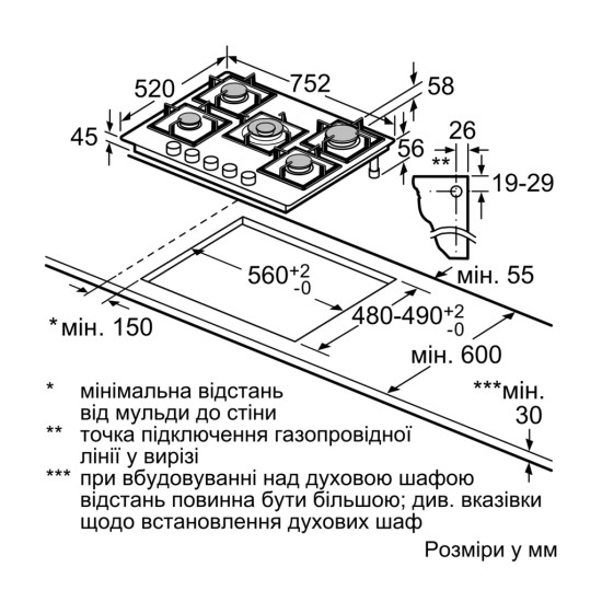Варочная поверхность Bosch PPQ7A6I45