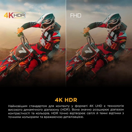 Телевизор TCL 43P6K Телевизор TCL 43P6K