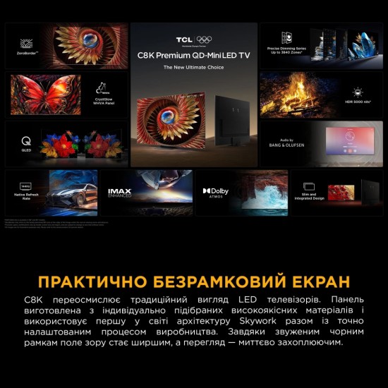 Телевізор TCL 75C8K Телевізор TCL 75C8K