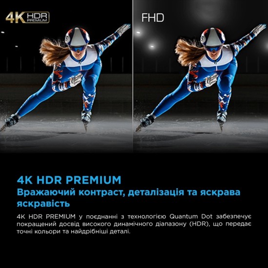 Телевизор TCL 98C6K Телевизор TCL 98C6K