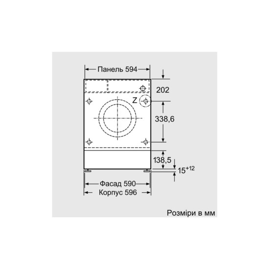 Стиральная машина Bosch WIW24342EU Стиральная машина Bosch WIW24342EU