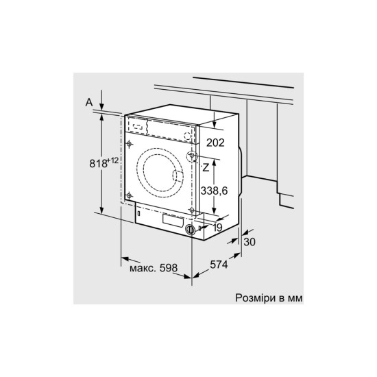 Стиральная машина Bosch WIW24342EU Стиральная машина Bosch WIW24342EU