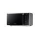 Микроволновая печь Samsung MS23K3515AS/UA Микроволновая печь Samsung MS23K3515AS/UA