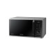 Микроволновая печь Samsung MS23K3515AS/UA Микроволновая печь Samsung MS23K3515AS/UA