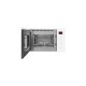 Микроволновая печь Hansa AMMB25E1WH Микроволновая печь Hansa AMMB25E1WH