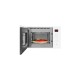 Микроволновая печь Hansa AMMB25E1WH Микроволновая печь Hansa AMMB25E1WH