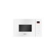 Микроволновая печь Hansa AMMB25E1WH Микроволновая печь Hansa AMMB25E1WH
