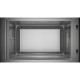 Микроволновая печь Bosch BEL554MB2 Микроволновая печь Bosch BEL554MB2