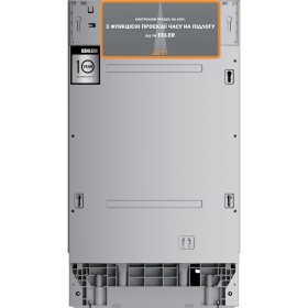 Посудомийна машина Edler EBD-4525P