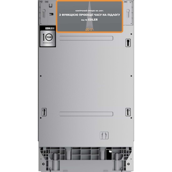 Посудомоечная машина Edler EBD-4525P Посудомоечная машина Edler EBD-4525P