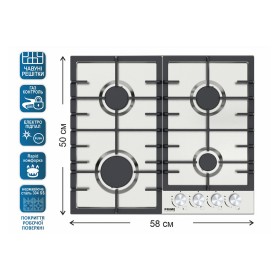 Варочная поверхность PRIME Technics PGH 50016 FIXC