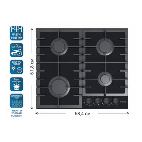Варочная поверхность PRIME Technics PGH 50036 FGBC