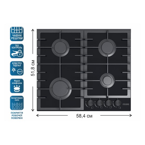 Варочна поверхня PRIME Technics PGH 50036 FGBC Варочна поверхня PRIME Technics PGH 50036 FGBC