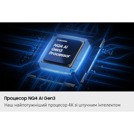 Телевизор Samsung QE65S90FAUXUA Телевизор Samsung QE65S90FAUXUA