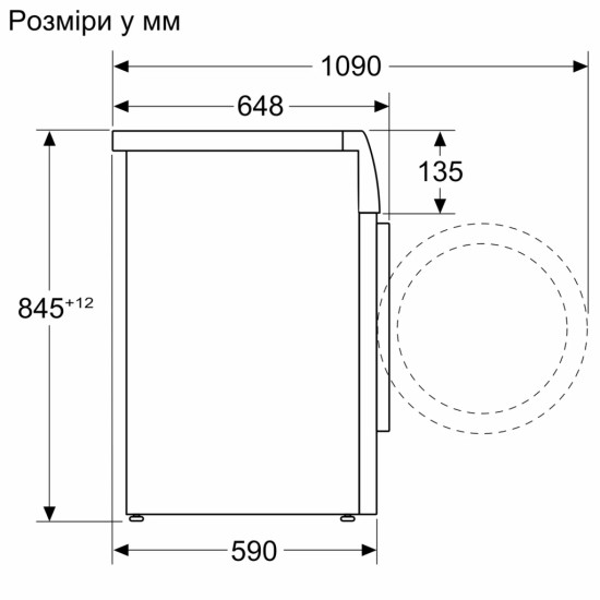 Стиральная машина Bosch WGB256A1UA Стиральная машина Bosch WGB256A1UA