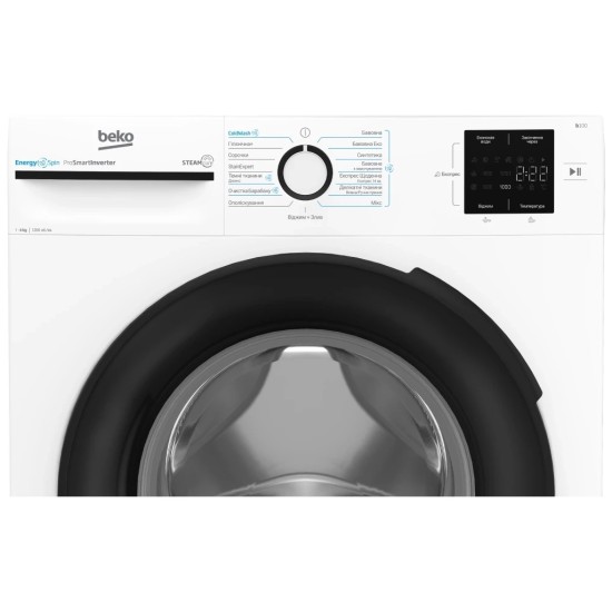 Пральна машина Beko BM1WFSU36243WB Пральна машина Beko BM1WFSU36243WB