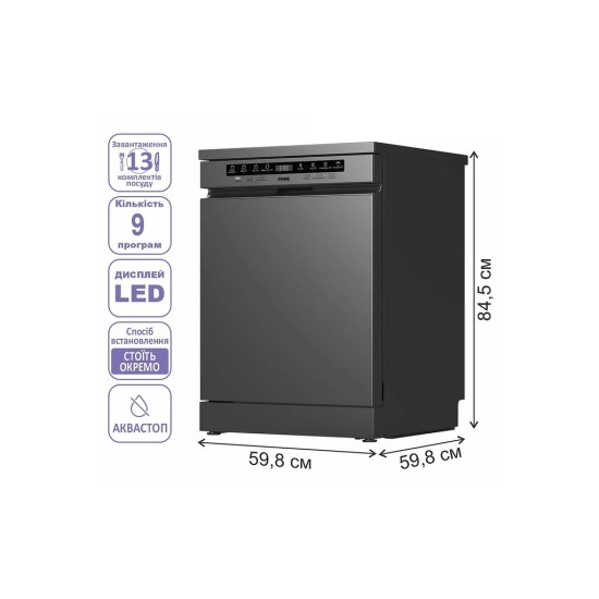 Посудомоечная машина PRIME Technics PDW 60913 DX Посудомоечная машина PRIME Technics PDW 60913 DX