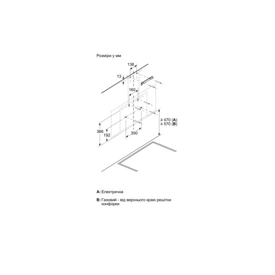 Вытяжка кухонная Siemens LC97KPJ60T Вытяжка кухонная Siemens LC97KPJ60T