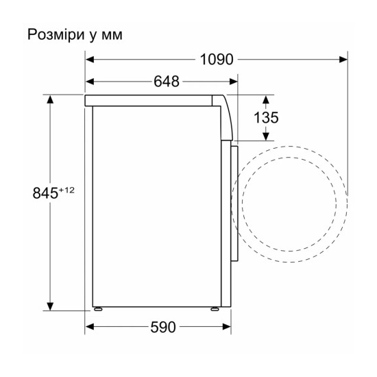 Стиральная машина Bosch WGB24401UA Стиральная машина Bosch WGB24401UA