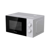 Мікрохвильова піч Hisense H20MOWP1HG