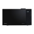 Микроволновая печь Hisense H23MOBS5H4