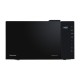 Микроволновая печь Hisense H23MOBS5H4