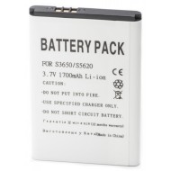 Аккумуляторная батарея PowerPlant Samsung S3650, S5620, | AB463651BEC, AB463651BU | (DV00DV6077)