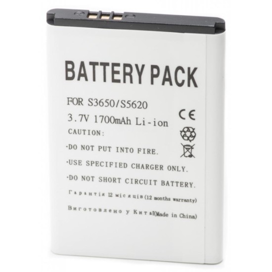 Аккумуляторная батарея PowerPlant Samsung S3650, S5620, | AB463651BEC, AB463651BU | (DV00DV6077) Аккумуляторная батарея PowerPlant Samsung S3650, S5620, | AB463651BEC, AB463651BU | (DV00DV6077)