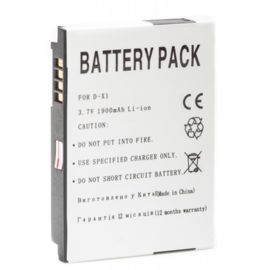 Аккумуляторная батарея PowerPlant Blackberry D-X1 (DV00DV6066) Аккумуляторная батарея PowerPlant Blackberry D-X1 (DV00DV6066)