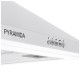 Витяжка кухонна Pyramida KH 60 WH (KH60WH)