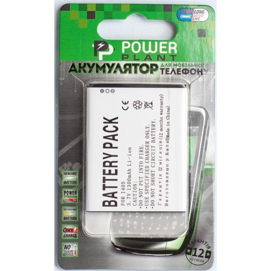 Акумуляторна батарея PowerPlant Samsung i405 (DV00DV6140) Акумуляторна батарея PowerPlant Samsung i405 (DV00DV6140)
