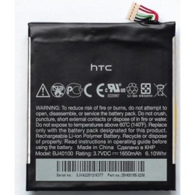 Аккумуляторная батарея PowerPlant HTC One X (One S(Z320e), Z520e, BJ40100) (DV00DV6186)