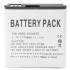Аккумуляторная батарея PowerPlant Huawei HB5F1H (Honor U8860, Glory M886) (DV00DV6200)