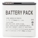 Аккумуляторная батарея PowerPlant Huawei HB5F1H (Honor U8860, Glory M886) (DV00DV6200) Аккумуляторная батарея PowerPlant Huawei HB5F1H (Honor U8860, Glory M886) (DV00DV6200)