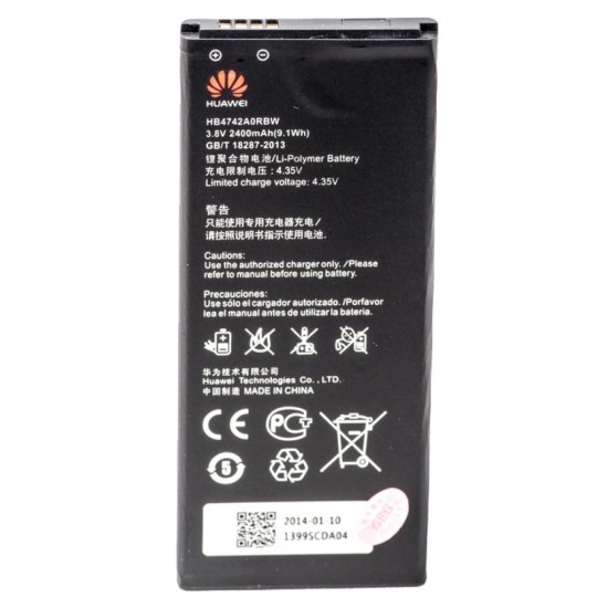 Аккумуляторная батарея PowerPlant Huawei Honor 3C (DV00DV6221) Аккумуляторная батарея PowerPlant Huawei Honor 3C (DV00DV6221)