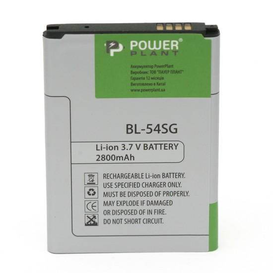 Акумуляторна батарея PowerPlant LG BL-54SG (DV00DV6238) Акумуляторна батарея PowerPlant LG BL-54SG (DV00DV6238)