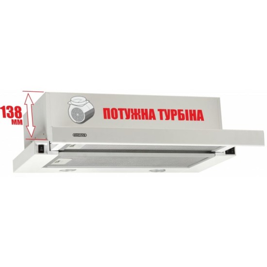 Витяжка кухонна Eleyus Storm 700 60 WH Витяжка кухонна Eleyus Storm 700 60 WH
