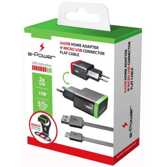 Зарядное устройство E-power 2 * USB 2.1A (EP702HAS) Зарядное устройство E-power 2 * USB 2.1A (EP702HAS)