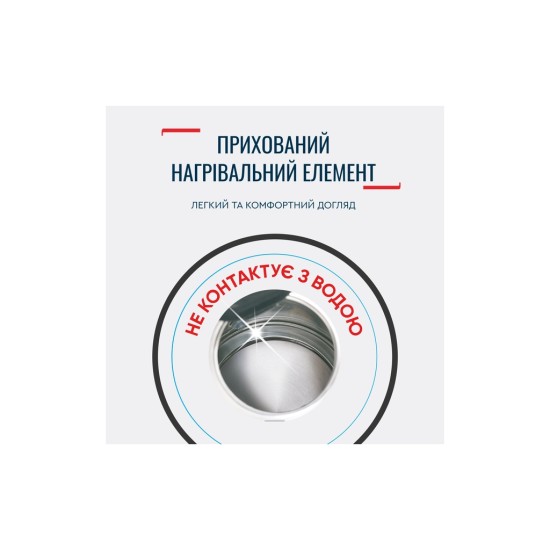 Електрочайник Tefal KO150F30