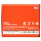 Аккумуляторная батарея PowerPlant Xiaomi Redmi 2 (BM44) (DV00DV6259) Аккумуляторная батарея PowerPlant Xiaomi Redmi 2 (BM44) (DV00DV6259)