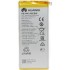 Акумуляторна батарея PowerPlant Huawei HB3447A9EBW (Ascend P8) (DV00DV6268)