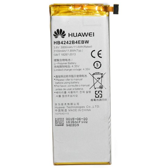 Аккумуляторная батарея PowerPlant Huawei Honor 6 (HB4242B4EBW) (DV00DV6270) Аккумуляторная батарея PowerPlant Huawei Honor 6 (HB4242B4EBW) (DV00DV6270)