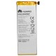 Аккумуляторная батарея PowerPlant Huawei Honor 6 (HB4242B4EBW) (DV00DV6270) Аккумуляторная батарея PowerPlant Huawei Honor 6 (HB4242B4EBW) (DV00DV6270)