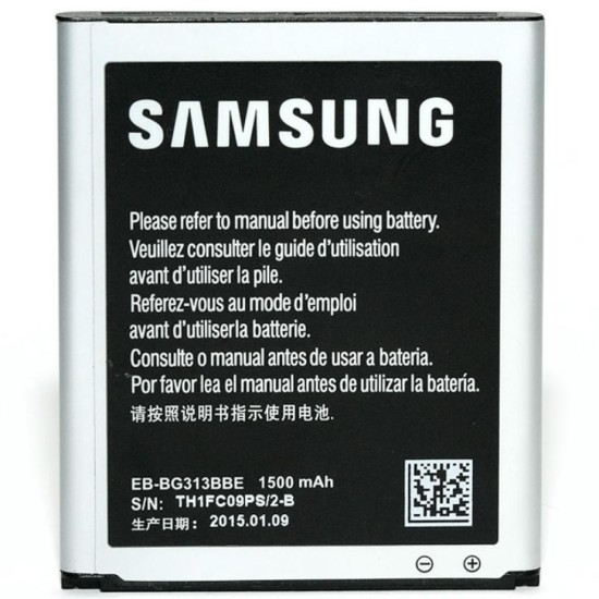Аккумуляторная батарея PowerPlant Samsung SM-G313H (Galaxy Ace 4) (DV00DV6256) Аккумуляторная батарея PowerPlant Samsung SM-G313H (Galaxy Ace 4) (DV00DV6256)