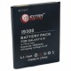 Акумуляторна батарея Extradigital Samsung GT-i9300 Galaxy S3 (BMS6313)