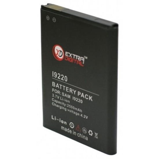 Акумуляторна батарея Extradigital Samsung GT-i9220 Galaxy Note (BMS6310)