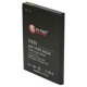 Акумуляторна батарея Extradigital Samsung GT-i9220 Galaxy Note (BMS6310)