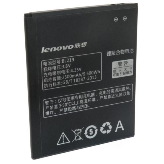 Аккумуляторная батарея Extradigital Lenovo BL219 (2500 mAh) (BML6360)