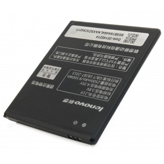 Аккумуляторная батарея Extradigital Lenovo BL219 (2500 mAh) (BML6360)