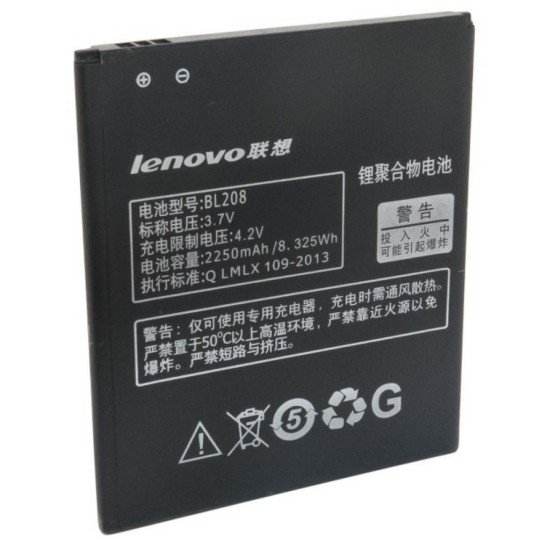 Аккумуляторная батарея Extradigital Lenovo BL208 (2250 mAh) (BML6361) Аккумуляторная батарея Extradigital Lenovo BL208 (2250 mAh) (BML6361)